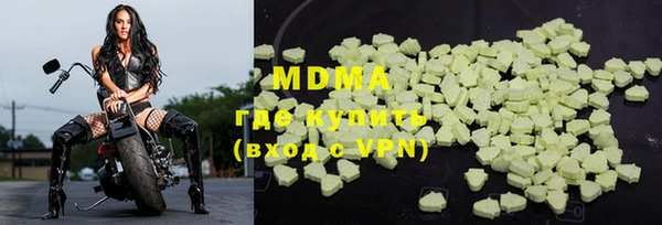 первитин Баксан