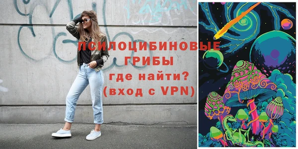 первитин Баксан