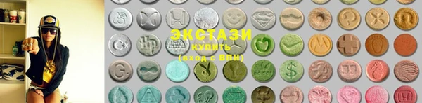 первитин Баксан