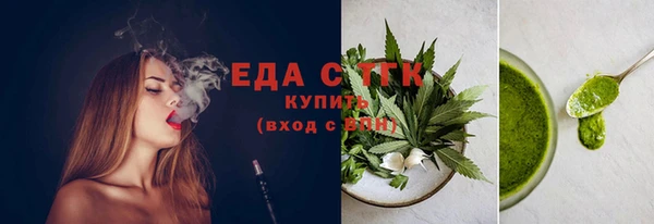 первитин Баксан