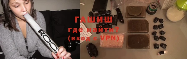первитин Баксан